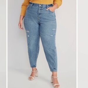 Old Navy NEW Blue Distressed High Rise Loose Taper Me Darla Jeans Size 18
